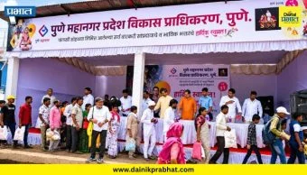 Pune News : ‘PMRDA’कडून वडकी नाला व कदमवाकवस्ती येथे दिंडीप्रमुखांचा सत्कार; वारकऱ्यांसाठी फराळ व पिण्याच्या पाण्याची व्यवस्था