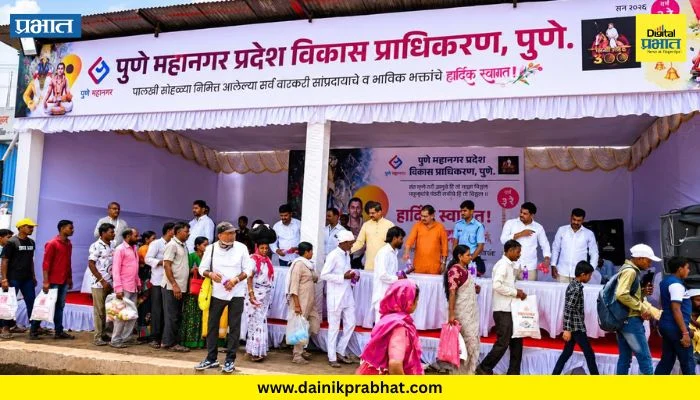 Pune News : ‘PMRDA’कडून वडकी नाला व कदमवाकवस्ती येथे दिंडीप्रमुखांचा सत्कार; वारकऱ्यांसाठी फराळ व पिण्याच्या पाण्याची व्यवस्था