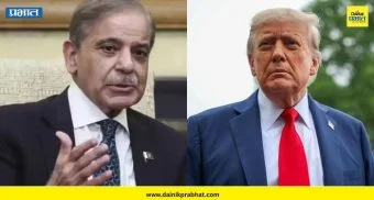 Pakistan: पाकिस्तानची अमेरिकेकडे 96 हजार कोटींची मागणी ; अचानक एवढ्या पैशांची गरज का भासली?