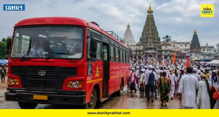 Ashadhi Wari ST Bus: विठूरायाच्या दर्शनासाठी एसटी तुमच्या दारात! महामंडळाने आषाढी वारीसाठी सुरू केली ‘ही’ भन्नाट योजना