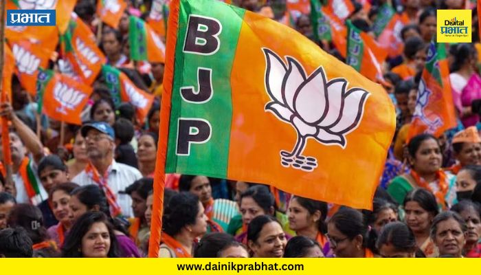 Party joins the BJP : "भाजपमध्ये 'हा' पक्ष विलीन होणार" ; राजकारणात एकच खळबळ