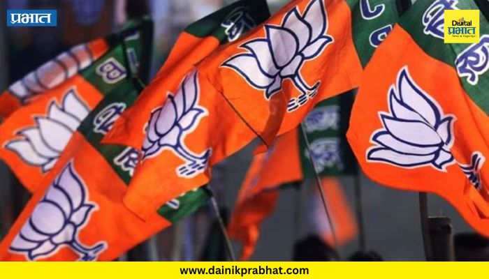 Party joins the BJP :