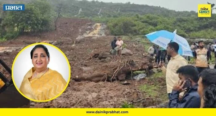 Patan Landslide: उपमुख्यमंत्री सुनेत्रा पवार धावल्या मदतीला; मृतांच्या वारसांना १२ लाखांची मदत जाहीर