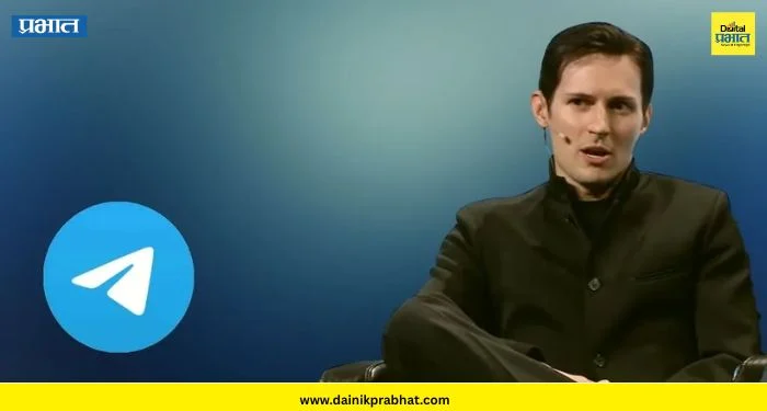 Pavel Durov: टेलिग्राम संस्थापक पावेल दुरोव अडचणीत ; रशियाने टाकले ‘वॉन्टेड’ यादीत
