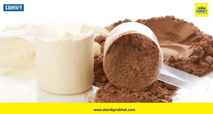 Protein Powder: प्रोटीन पावडर खरंच गरजेची आहे का? आयुर्वेद सांगतो शरीरपोषणाचा खरा मंत्र