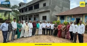 Pune Model School: ग्रामीण भागातील शाळांचा कायापालट होणार; ‘पुणे मॉडेल स्कूल’ अंतर्गत भोर तालुक्यातील १२ शाळांच्या कामांना गती