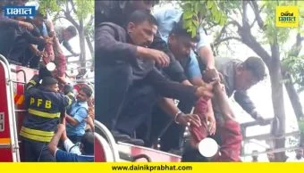 Pune News : हायटेन्शन वीजवाहिनीचा शॉक; झाडावर अडकलेल्या २० वर्षीय तरुणाची थरारक सुटका