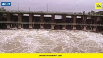 Pune News : पुणेकरांसाठी आनंददायी बातमी! धरणांच्या पाणीसाठयात वाढ सुरू