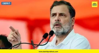 Rahul Gandhi: "कालच्या घटनेबद्दल मोदीजींनी माफीसुद्धा मागितलेली नाही" ; राहुल गांधींची केंद्र सरकारवर टीका