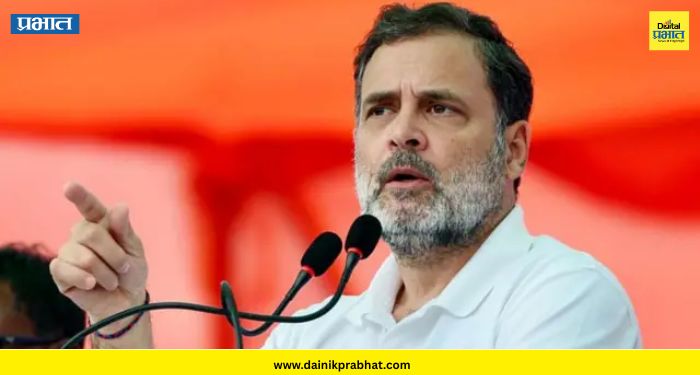 Rahul Gandhi: "कालच्या घटनेबद्दल मोदीजींनी माफीसुद्धा मागितलेली नाही" ; राहुल गांधींची केंद्र सरकारवर टीका