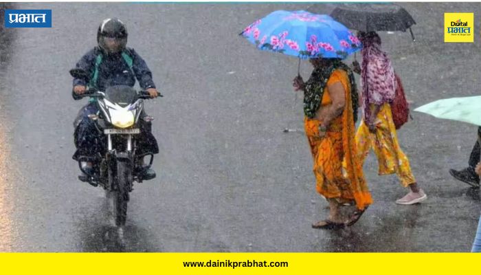 Weather Update