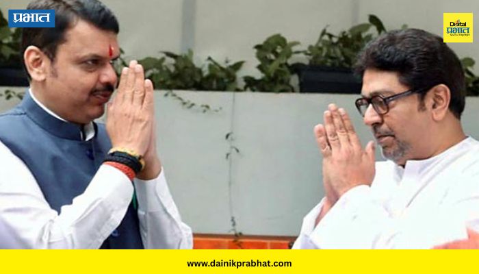 Raj Thackeray