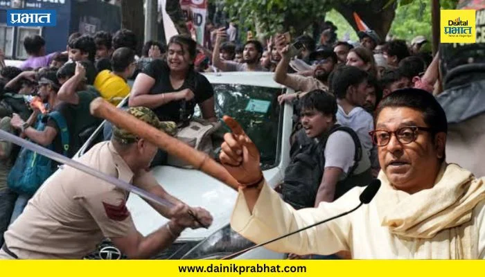 Raj Thackeray : “शिक्षकांनी विद्यार्थ्यांना मारलं तर त्यांच्यावर कारवाई होते, तर मग पोलिसांवर…”; राज ठाकरेंचा सवाल