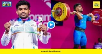 Raja Muthupandi Silver : ग्लास्गोत भारताची 'मेडल एक्स्प्रेस' सुसाट; राजा मुथुपंडीच्या सिल्व्हरसह भारताला चौथे पदक
