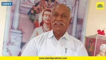 Rambhau Moze : दुःखद बातमी..! काँग्रेसचे माजी आमदार रामभाऊ मोझे यांचे निधन; शरद पवारांचे खंदे समर्थक काळाच्या पडद्याआड
