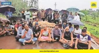 Maval News: स्मशानभूमीच नसल्याने मृतदेह रात्रभर घरात; धरणग्रस्तांचा जोवण-तिकोणा मार्गावर रास्ता रोको