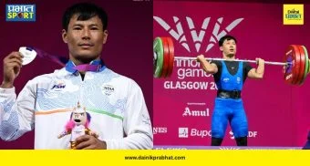 Rishikanta Singh Silver : ऋषिकांत सिंहने वेटलिफ्टिंगमध्ये जिंकले रौप्य पदक; स्नॅच प्रकारात रचला नवीन राष्ट्रकुल विक्रम
