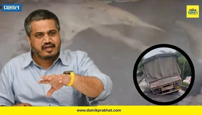 Rohit Pawar : विकासकामांची पोलखोल! तळेगावमध्ये रस्ता फुटून उसळला पाण्याचा फवारा; रोहित पवार म्हणाले…