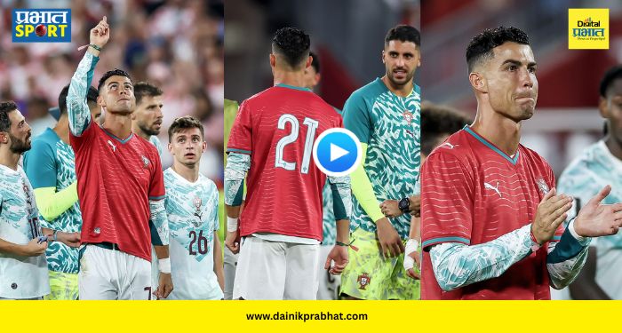 Ronaldo Jota Tribute : पोर्तुगालच्या विजयानंतर रोनाल्डोला अश्रू अनावर! २१ नंबरची जर्सी घालत 'या' दिवंगत खेळाडूला वाहिली भावनिक श्रद्धांजली