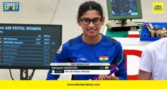 Sainyam ISSF Silver : भारताने आयएसएसएफ विश्वचषकात उघडलं पदकाच खातं! स्टार नेमबाज संयमने पटकावलं रौप्य पदक