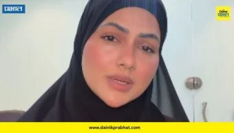 Sana Khan: 'स्वतःची कबर खणायला घ्या'; सना खानची अजब पोस्ट चर्चेत