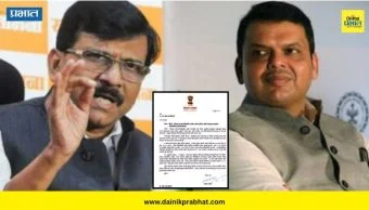 Sanjay Raut : "शालेय साहित्य खरेदी घोटाळा चिंताजनक, एका वरिष्ठ मंत्र्याने..."; राऊतांचा आरोप; थेट मुख्यमंत्र्यांना पत्र