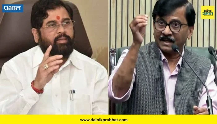 Sanjay Raut : “…तर कदाचित एकनाथ शिंदेंना मुख्यमंत्री केलं जाईल”; संजय राऊतांनी स्पष्ट सांगितले