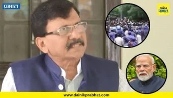 Sanjay Raut : "सरकार पोरांना घाबरलेय, ५६ इंच वाल्यांची हातभार..."; संजय राऊतांचा मोदी सरकारवर हल्लाबोल