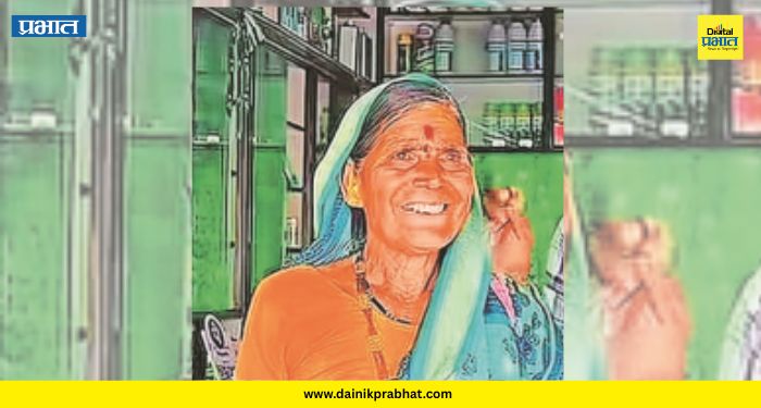 Inspiring Story: ९० रुपयांसाठी आजीचा एसटीने प्रवास! शिक्रापुरात आजींच्या प्रामाणिकपणाची मोठी चर्चा