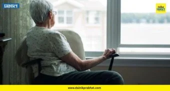 Senior Citizen Death: एकटेपणाचा वेदनादायी शेवट! घरात ३ दिवस पडून राहिला मृतदेह; सिंगापूरहून मुलगा आल्यानंतर अंत्यसंस्कार