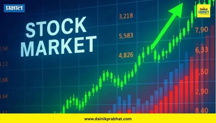 Share Market : कॅनरा बॅंकेसह पंजाब नॅशनल बॅंकेच्या शेअर्समध्ये उसळी