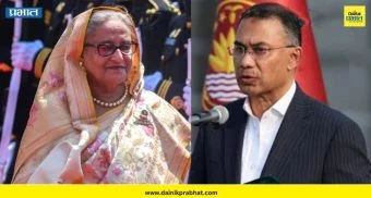 Sheikh Hasina: 'त्यांना जगातील सर्वोत्कृष्ट ...'; शेख हसीनाच्या पुनरागमनाच्या घोषणेवर बांगलादेशची पहिली प्रतिक्रिया
