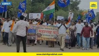 Ahilyanagar News: जंतर-मंतरवरील लाठीचार्जच्या निषेधार्थ शेवगाव बंद; वंचित बहुजन आघाडीच्या आवाहनाला प्रतिसाद