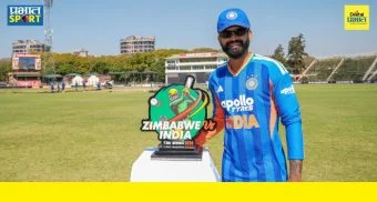 Shreyas Iyer Statement : "टीकेला घाबरू नका, बिनधास्त खेळा!"; झिम्बाब्वे मालिकेपूर्वी कर्णधार श्रेयस अय्यरचा युवा शिलेदारांना गुरुमंत्र