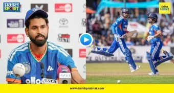 Shreyas Iyer Statement : "१८० धावा होतील वाटत होतं, पण इशान-तिलकने...", पहिली मालिका जिंकल्यानंतर श्रेयस अय्यरचं मोठं वक्तव्य