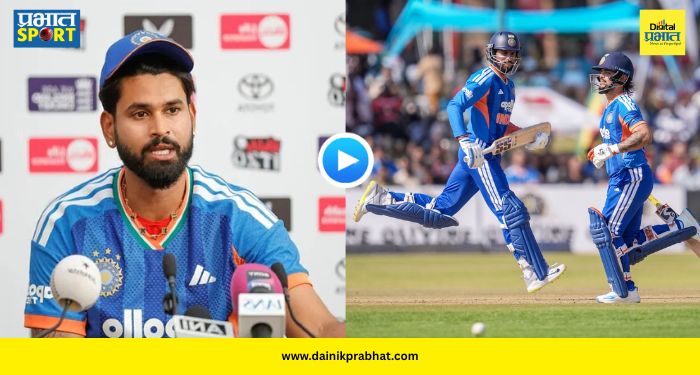 Shreyas Iyer Statement : "१८० धावा होतील वाटत होतं, पण इशान-तिलकने...", पहिली मालिका जिंकल्यानंतर श्रेयस अय्यरचं मोठं वक्तव्य