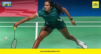 Sindhu Reaches Final : पी. व्ही. सिंधूचे ऐतिहासिक पुनरागमन! जपान ओपनच्या फायनलमध्ये एन्ट्री मारत रचला नवा इतिहास