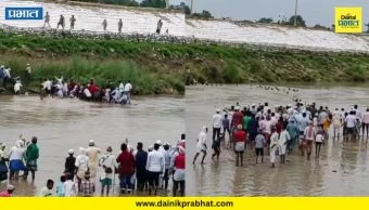 Boat Accident : अंत्यविधीवरून परतताना मोठी दुर्घटना! 40 जणांना घेऊन जाणारी नाव पलटली