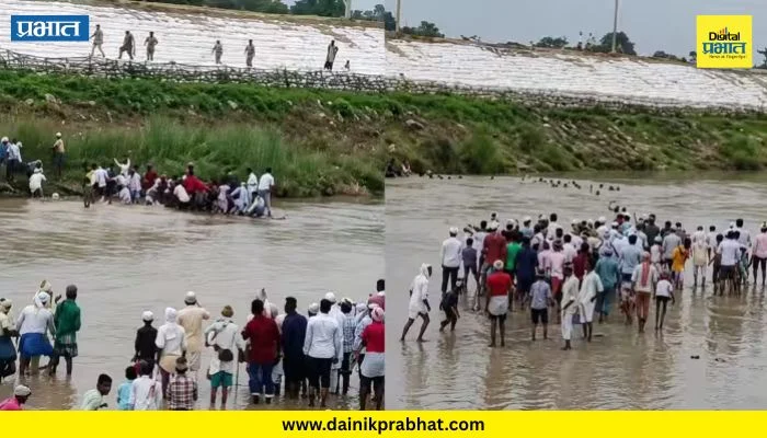 Boat Accident : अंत्यविधीवरून परतताना मोठी दुर्घटना! 40 जणांना घेऊन जाणारी नाव पलटली