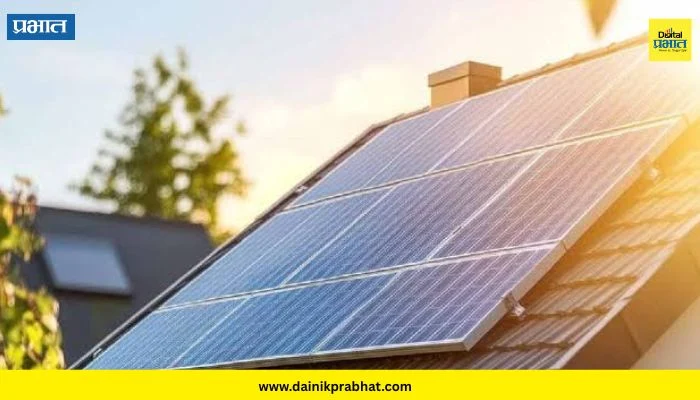 Solar Power Project: सौर ऊर्जा प्रकल्पांच्या जाचक अटीला ब्रेक; केंद्र सरकारकडून ‘या’ तारखेपर्यंत सवलत