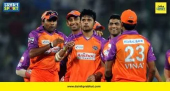 Sreesanth Ban Lifted : भारताचा माजी वेगवान गोलंदाज एस. श्रीसंतला मोठा दिलासा! अखेर 'ती' ३ वर्षांची बंदी हटवली