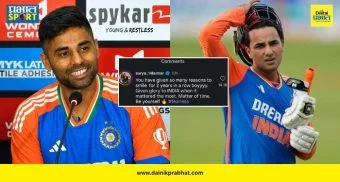 Suryakumar Support Abhishek : "तुझ्यामुळे देश हसलाय, स्वतःवर विश्वास ठेव!"; अभिषेकच्या भावुक पोस्टवरील सूर्याच्या कमेंट्सनी जिंकली सर्वांची मनं