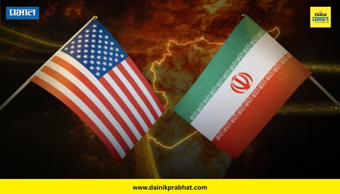 Iran US Tensions: