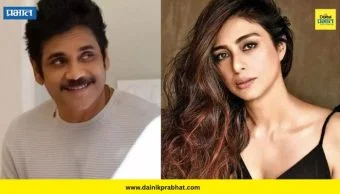 Tabu and Nagarjuna : तब्बू आणि नागार्जूनची जोडी तब्बल 28 वर्षानंतर एकत्र; पाहायला मिळणार नवा ट्विस्ट