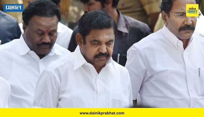 Tamil Nadu Politics: तमिळनाडूच्या राजकारणात खळबळ! पलानीस्वामींना घरातूनच धक्का; बंधू KBS यांनी AIADMK सोडत केला मोठा गौप्यस्फोट