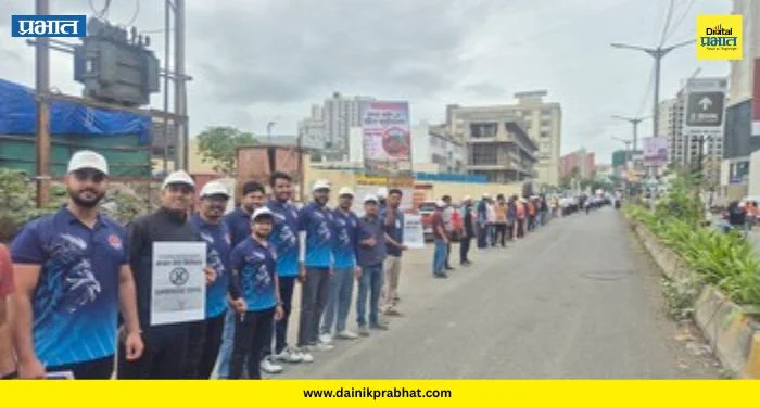 Tathawade Protest: कचरा संकलन केंद्राविरोधात रहिवासी आक्रमक; शेकडो नागरिकांचे रस्त्यावर उतरून साखळी आंदोलन