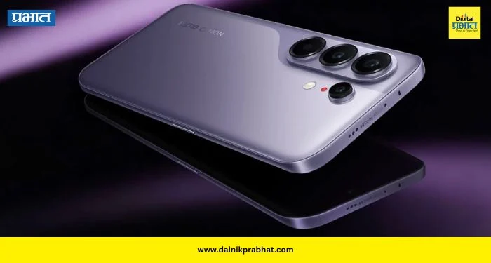 Tecno Camon 50 Ultra: फोटोग्राफीप्रेमींसाठी खुशखबर! Tecno Camon 50 Ultra भारतात लॉन्च, जाणून घ्या किंमत आणि फीचर्स