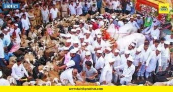 Sant Tukaram Maharaj Palkhi: काटेवाडीत भक्तीचा पूर! मुक्या प्राण्यांनी घातली रथाला प्रदक्षिणा; पाहा पारंपरिक 'मेंढ्यांचे रिंगण'