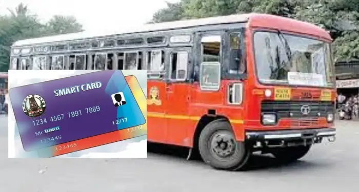Pune District : लोणी काळभोर येथे दिवसात 227 ज्येष्ठांना स्मार्ट कार्ड