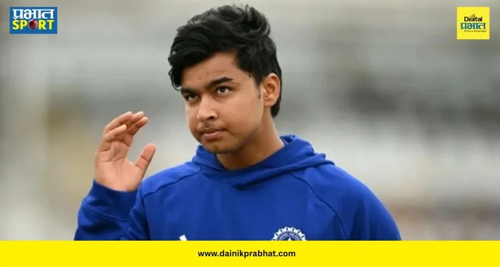 Vaibhav Debut Chance : वैभव सूर्यवंशीच्या आंतरराष्ट्रीय पदार्पणाची तारीख ठरली! ‘या’ स्टार खेळाडूच्या जागी मिळणार संधी